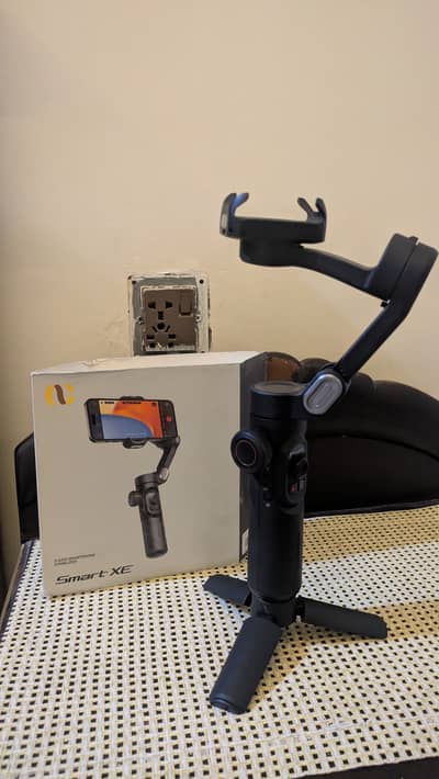 Gimbal