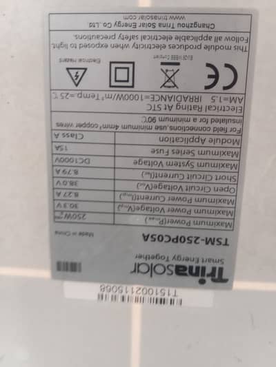 250 WATT Trina solar panels 12 panels for sale 250 Watt