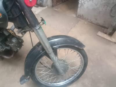 hero 2014 complet kaghz hyd nmbr injion m koi km nh h