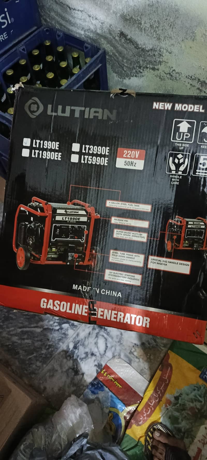 Lutian Generator 1