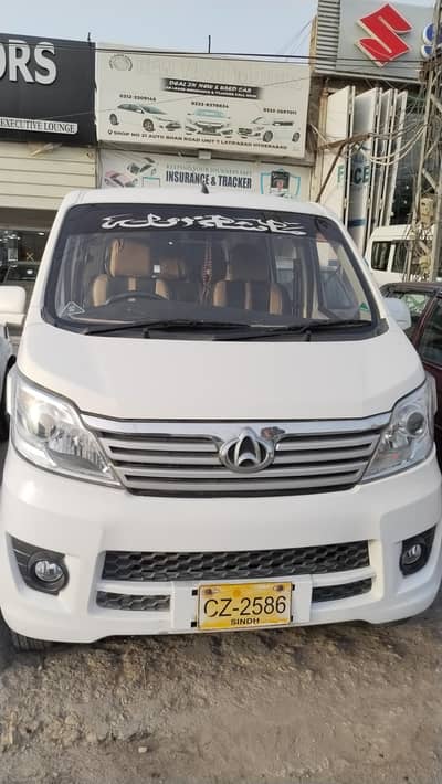 Changan Karvaan 2021