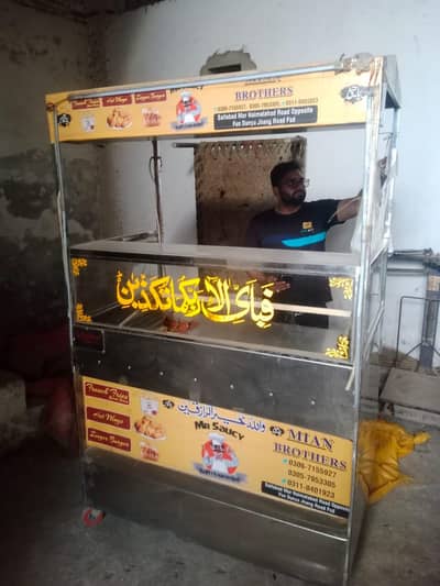 vip Steel shawarma counter for sale