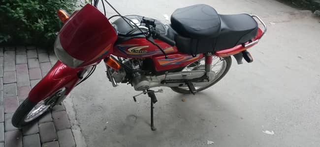 united 100 cc