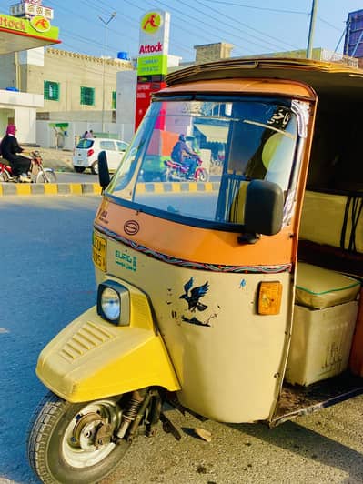 Siwa Auto rickshaw