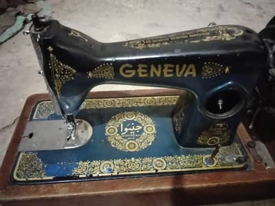 sali machine