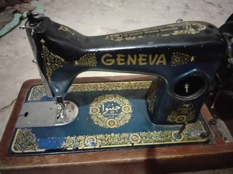 sali machine 0