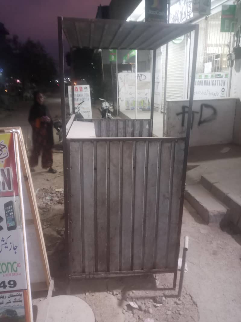 fries counter 3
