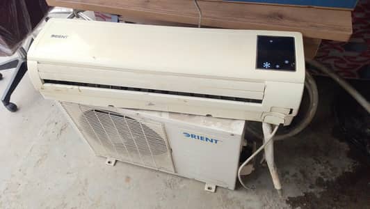 1.5 ton ac