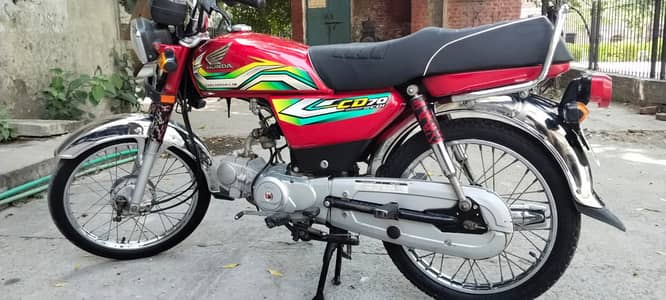 Honda CD 70 2023