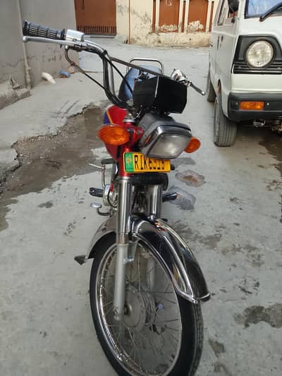 Honda cd 70