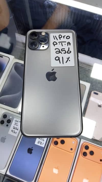 Apple iPhone 11 Pro