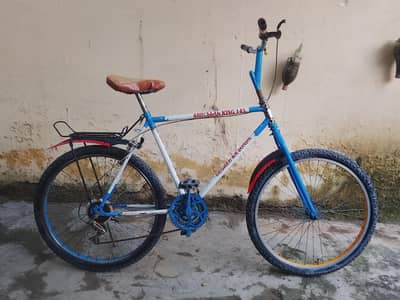 URGENT SALE