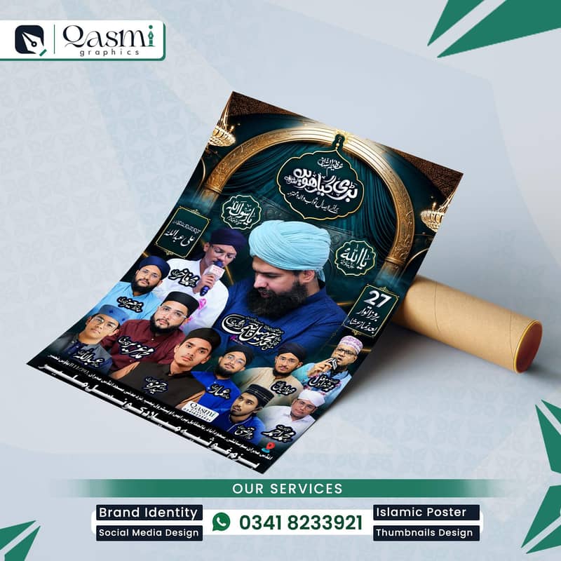 graphic designing services 4