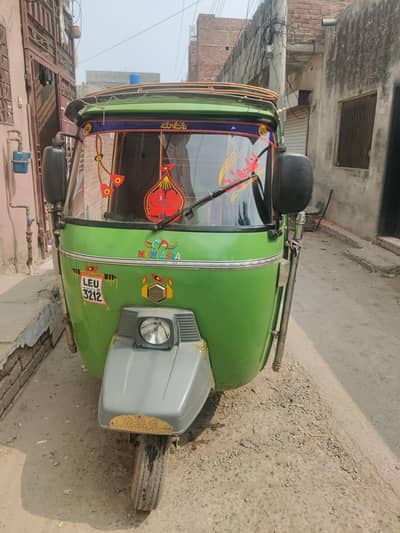 new AISA atuo Raksha 2019 modal