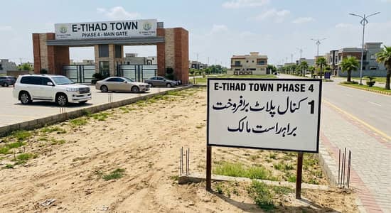 Direct Plot For Sale 1 Kanal In ETIHAD Town Phase 4 At Good Price