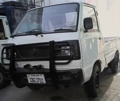 Suzuki Ravi | Ravi For Sale