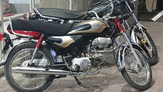 Honda CD 70 2024