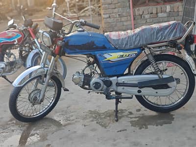 super power cd70 2006 for sale
