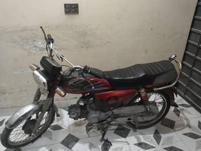Road price 70cc