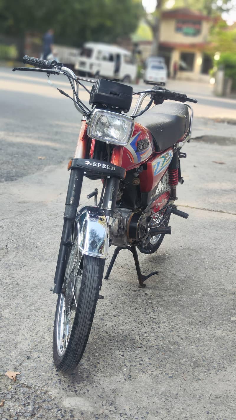 High speed 70cc 1