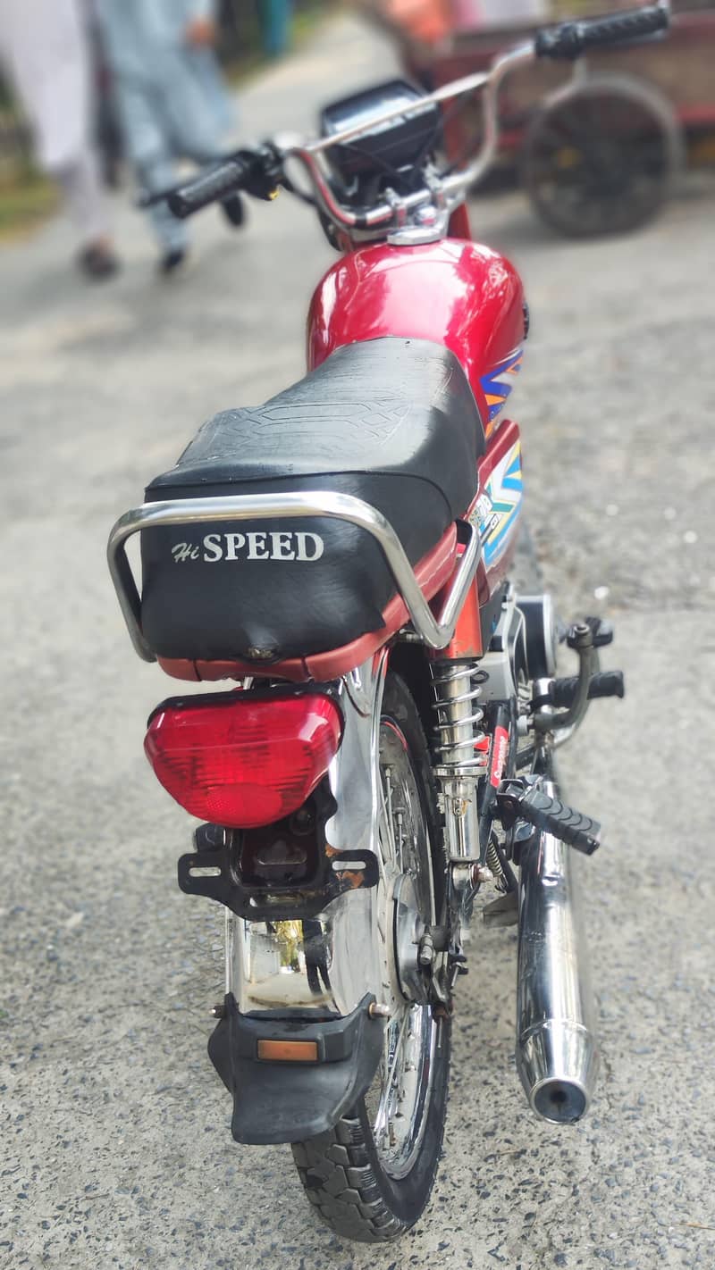High speed 70cc 2
