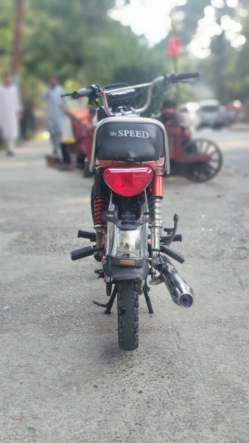 High speed 70cc 5