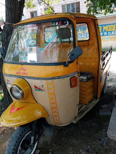 loader riksha