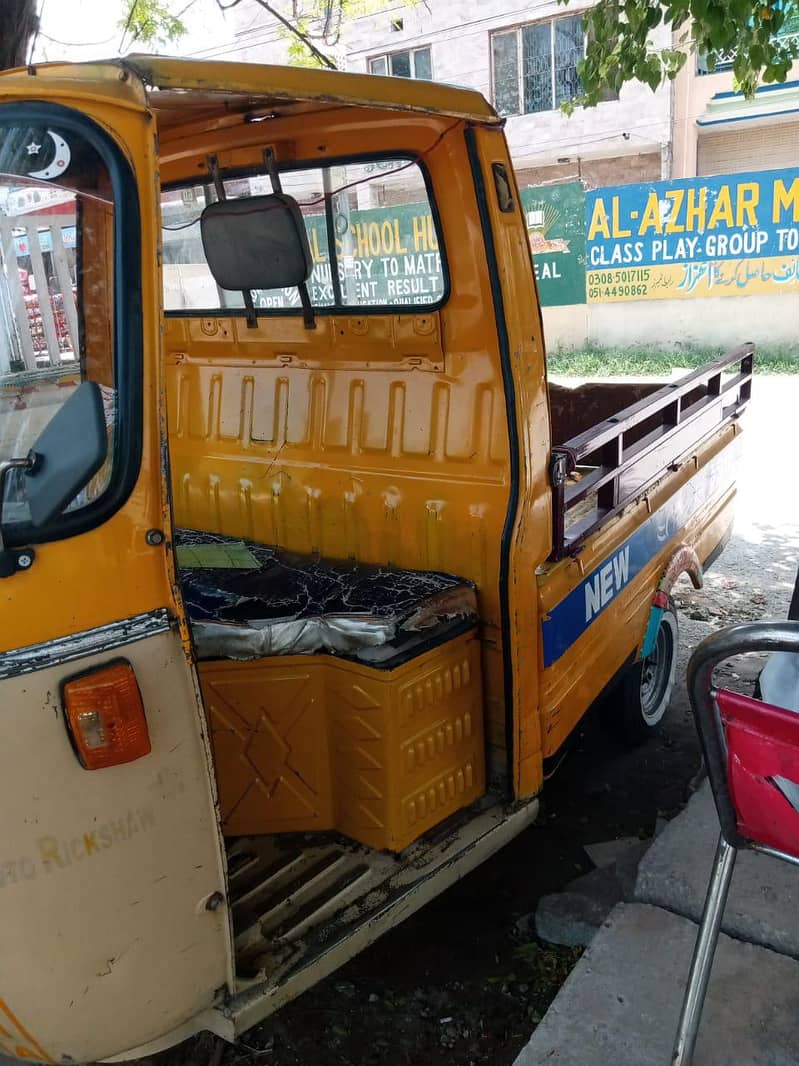 loader riksha 1