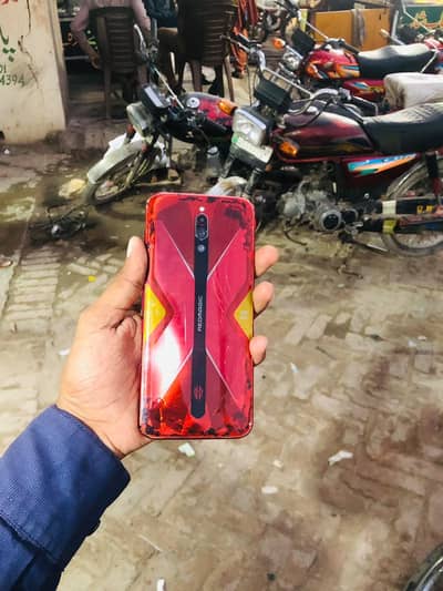 NUBIA REFMAGIC 5g