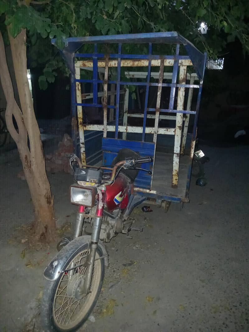 lodar riksha 1