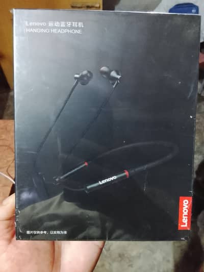 Lenovo new neckband