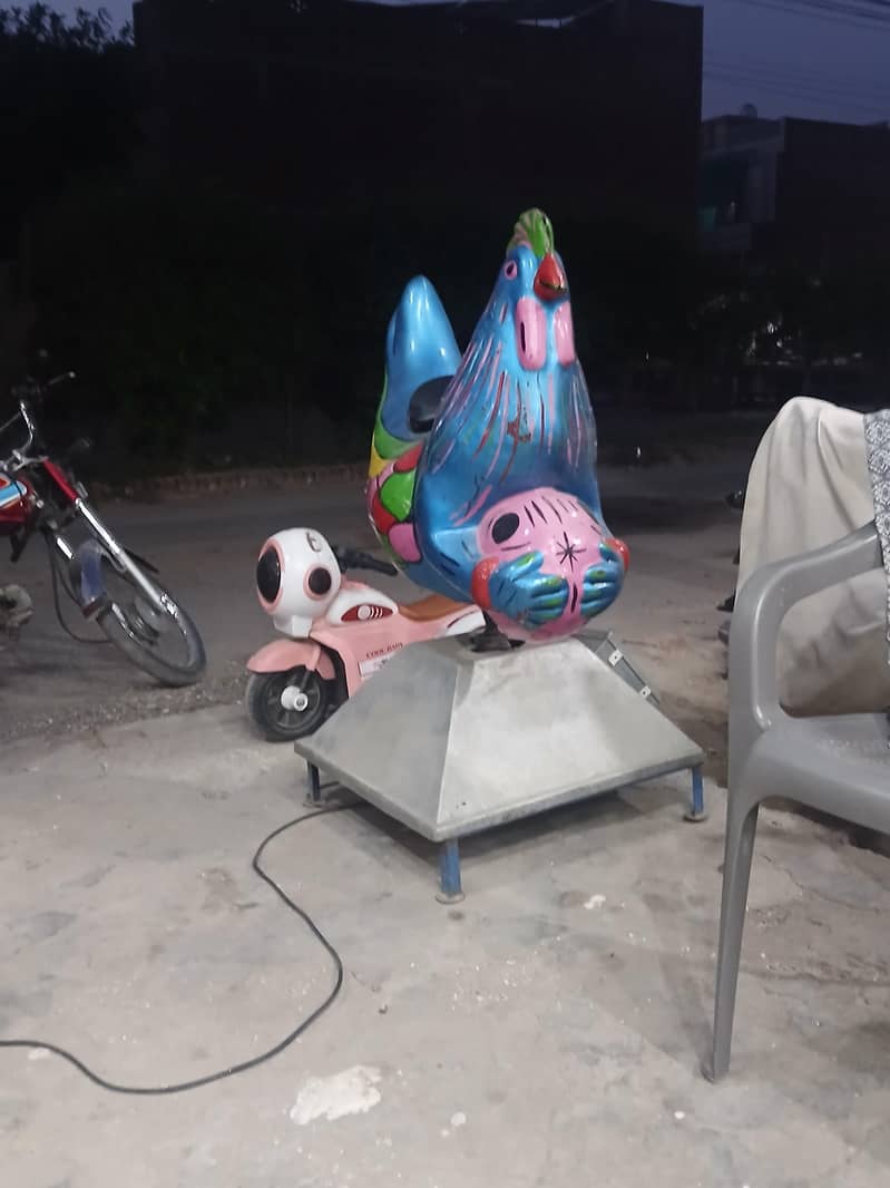 token ride hen 1