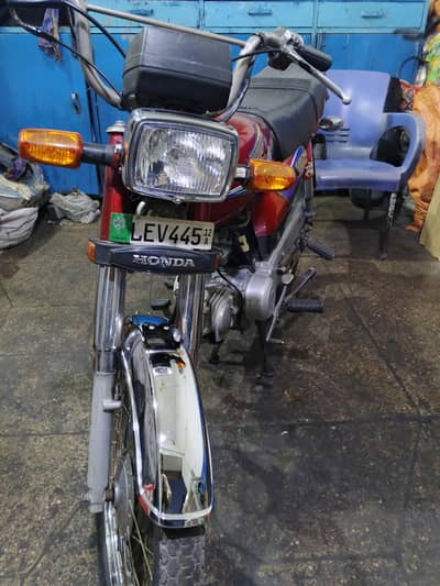 Honda CD 70