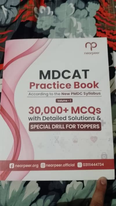 Mdcat practice books with a toppers guide