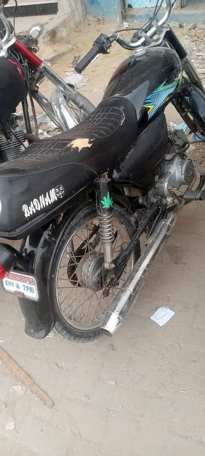 sab okay hai engine abhi banvaya hai