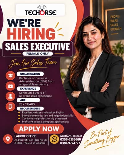 Sales Executive || Hiring Female Sales Executive || Jobs In DHA Lahore