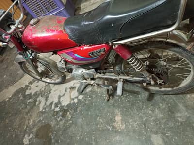 road Prince  for sale