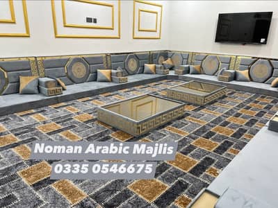Noman Arabic Majlis - Arabic Sofa - Brass Majlis Sofa
