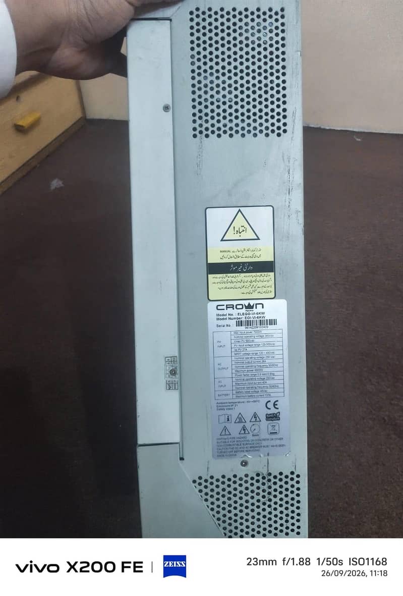 CROWN ELEGO 6KW 1