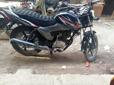 lo or chalao