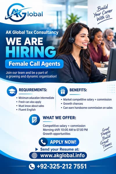 Call sales agent required