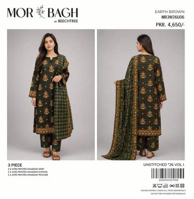 3 piece suit for women