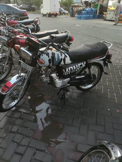 Union Star 70cc 2024 Model | Single Owner | Like New Condition