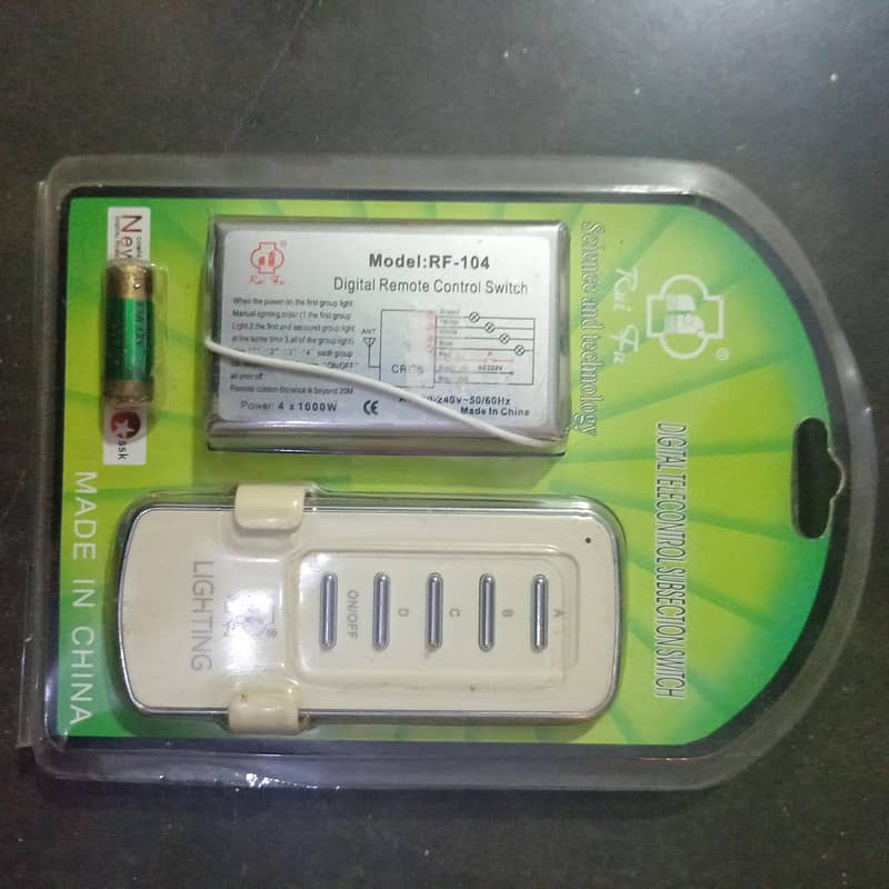 Digital Telecontrol Sub Section Swich. . 0