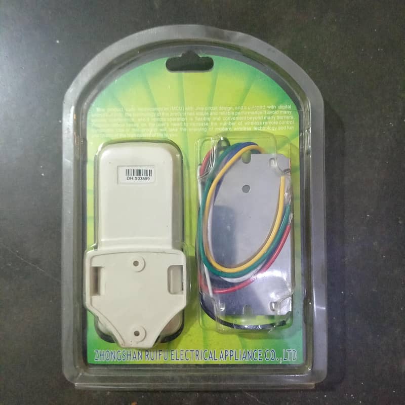 Digital Telecontrol Sub Section Swich. . 1