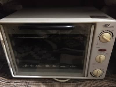 Grill Microwave Oven