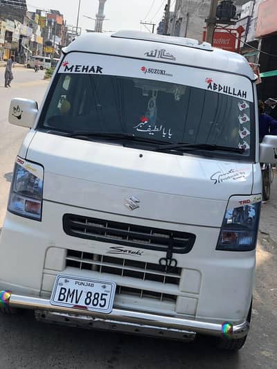 Suzuki Every 2018