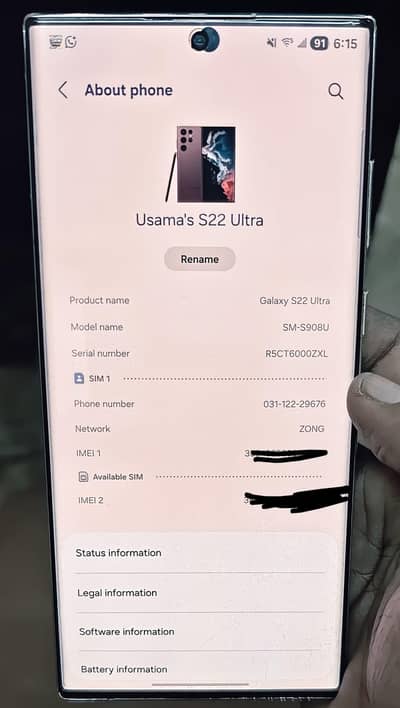 Samsung Mobile S22 Ultra