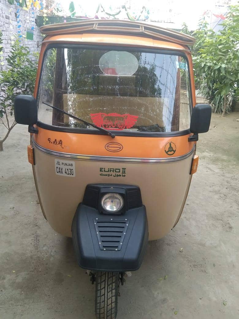 2025 model rikshaw 0