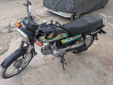Honda CD 70 2023 Model